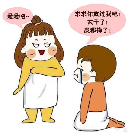 韩式女性无痕阴道紧缩术哪家医院好