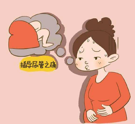 缩阴手术多久可以拔尿管?